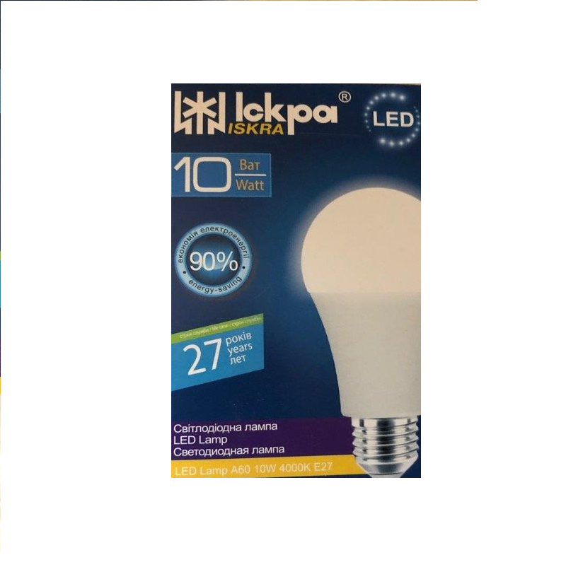 Лампа світлодіодна Іскра A60, 10Вт, E27, 4000К (5406709)